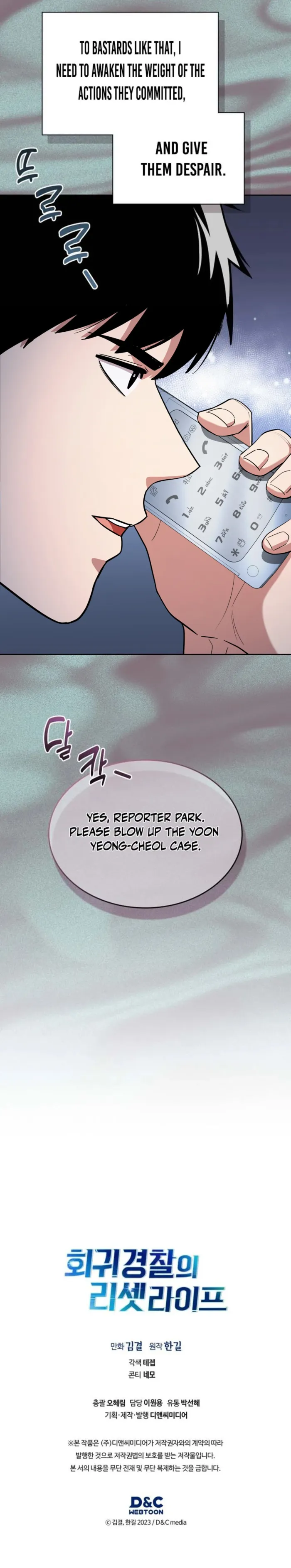 Read Police Returner’s Reset Life EN Manga Online