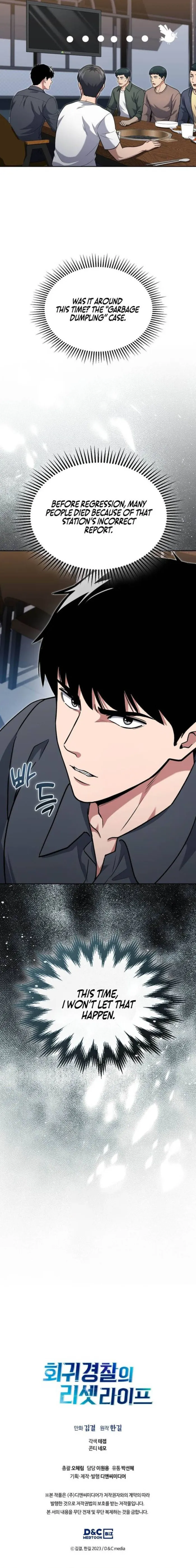 Read Police Returner’s Reset Life EN Manga Online