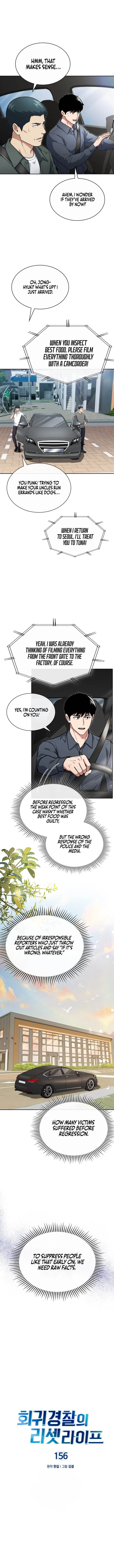 Read Police Returner’s Reset Life EN Manga Online