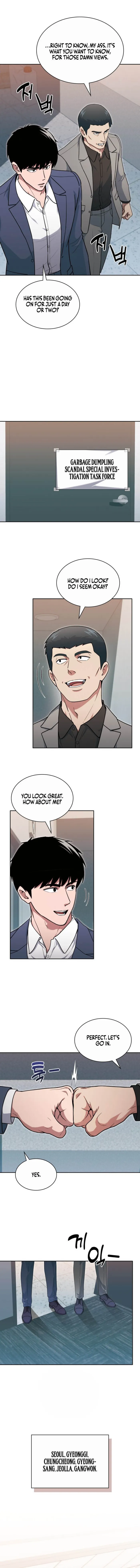 Read Police Returner’s Reset Life EN Manga Online