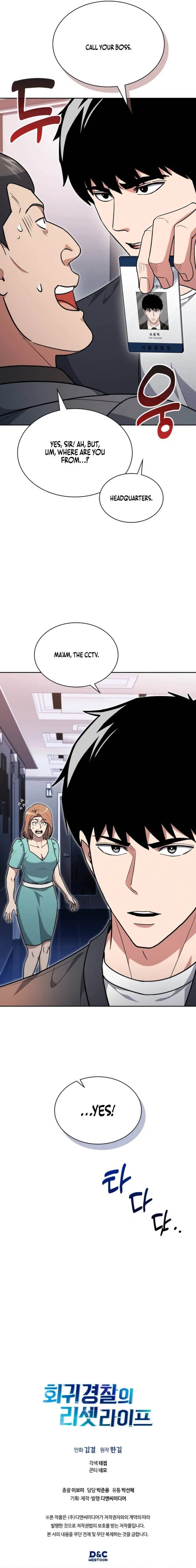Read Police Returner’s Reset Life EN Manga Online