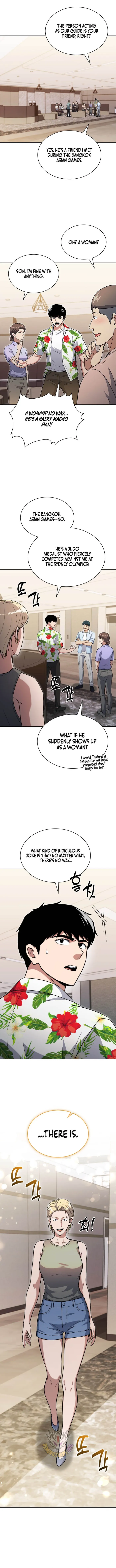Read Police Returner’s Reset Life EN Manga Online