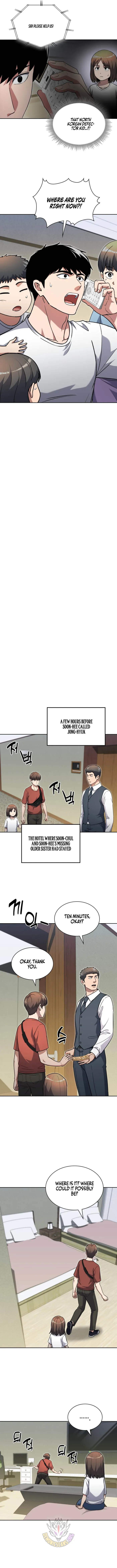 Read Police Returner’s Reset Life EN Manga Online