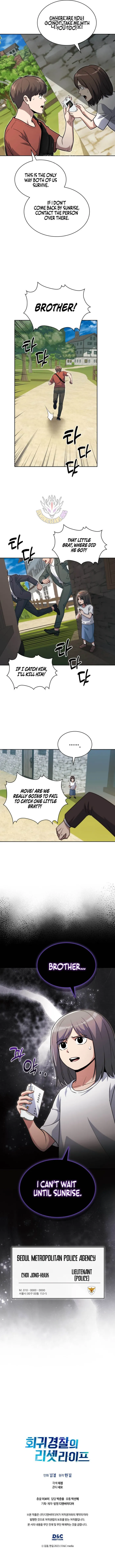 Read Police Returner’s Reset Life EN Manga Online