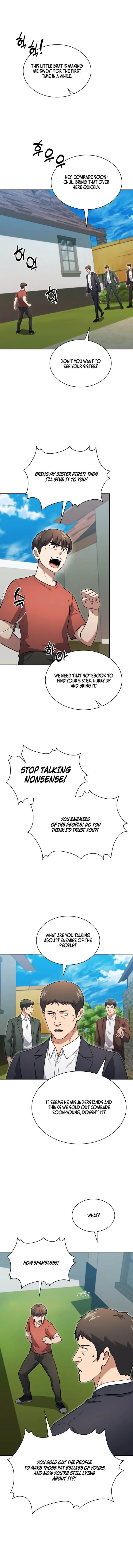 Read Police Returner’s Reset Life EN Manga Online