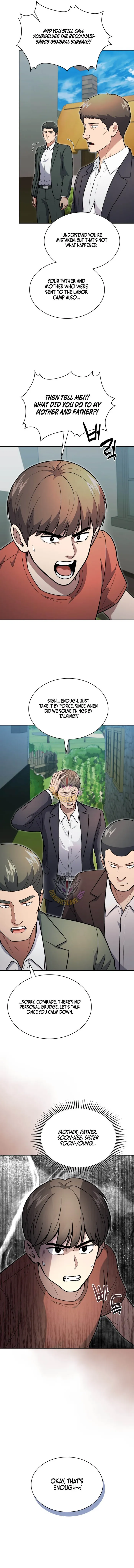 Read Police Returner’s Reset Life EN Manga Online