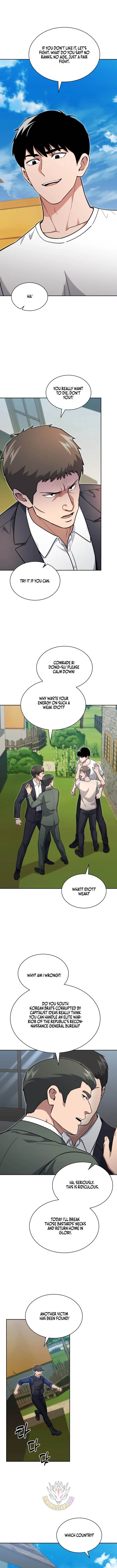 Read Police Returner’s Reset Life EN Manga Online