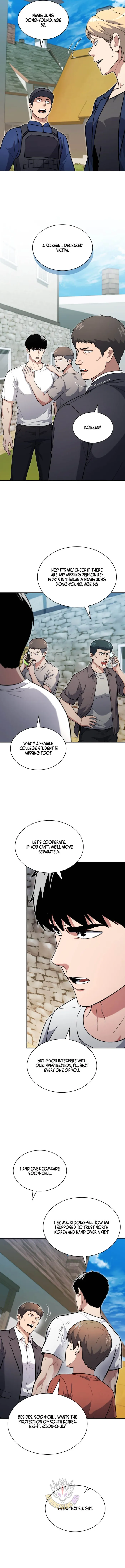 Read Police Returner’s Reset Life EN Manga Online