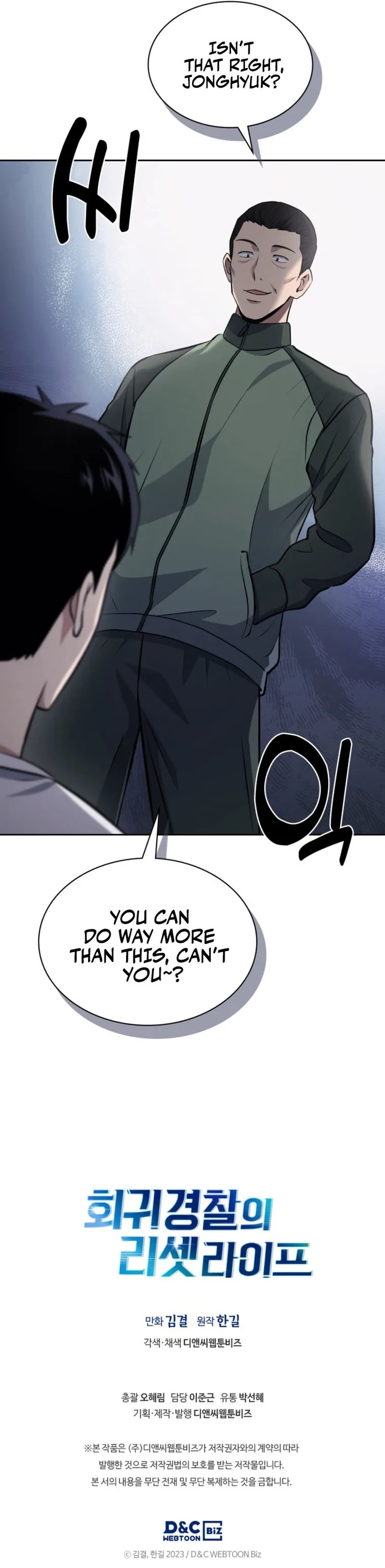 Read Police Returner’s Reset Life EN Manga Online