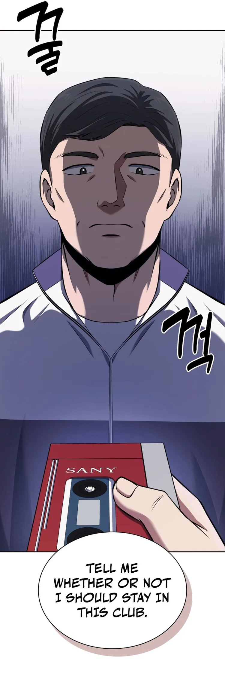 Read Police Returner’s Reset Life EN Manga Online