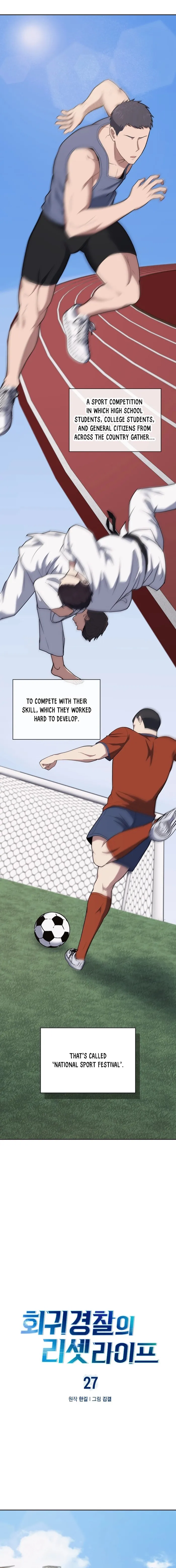 Read Police Returner’s Reset Life EN Manga Online