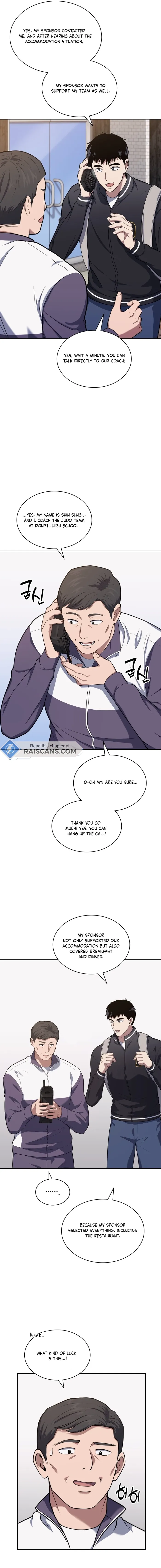 Read Police Returner’s Reset Life EN Manga Online
