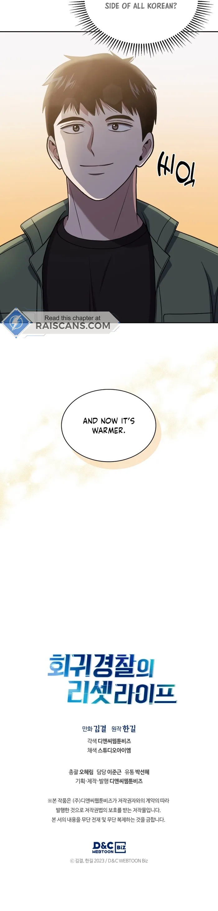 Read Police Returner’s Reset Life EN Manga Online