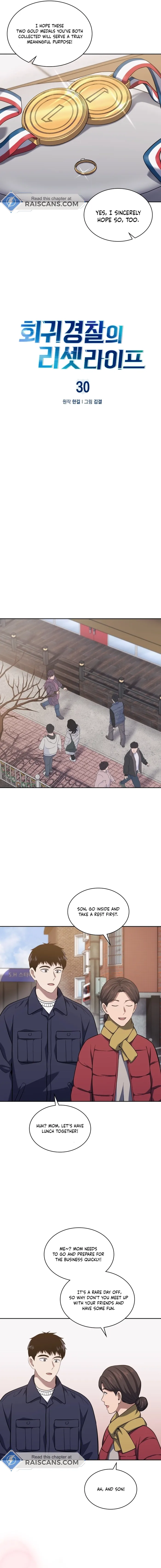 Read Police Returner’s Reset Life EN Manga Online