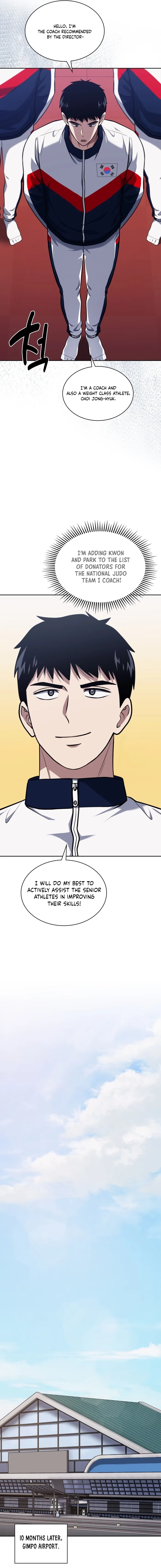Read Police Returner’s Reset Life EN Manga Online