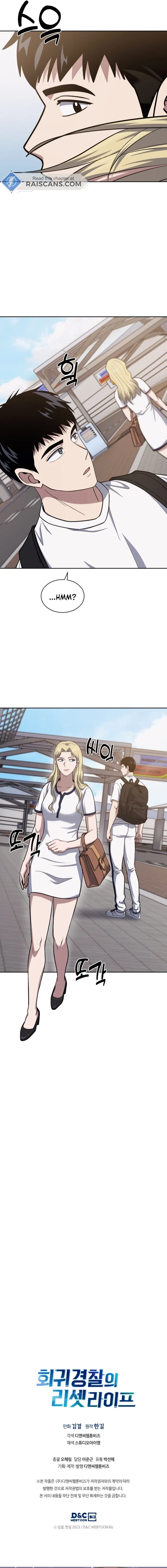 Read Police Returner’s Reset Life EN Manga Online