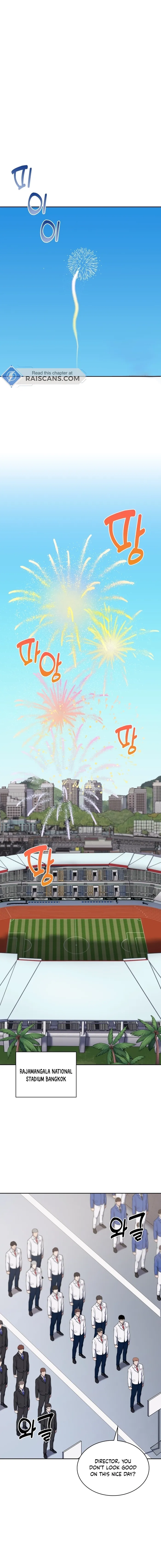 Read Police Returner’s Reset Life EN Manga Online