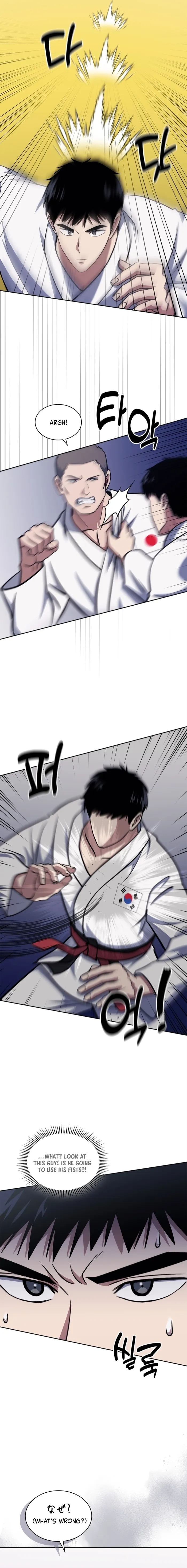 Read Police Returner’s Reset Life EN Manga Online
