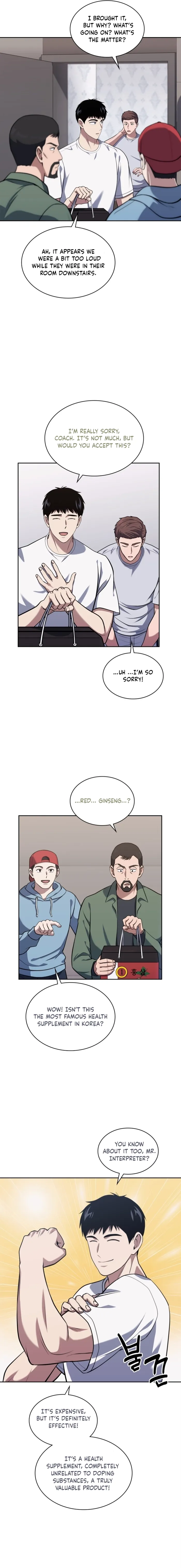 Read Police Returner’s Reset Life EN Manga Online