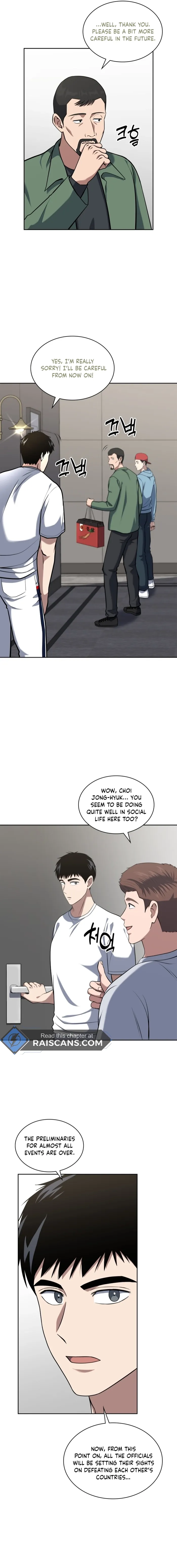 Read Police Returner’s Reset Life EN Manga Online