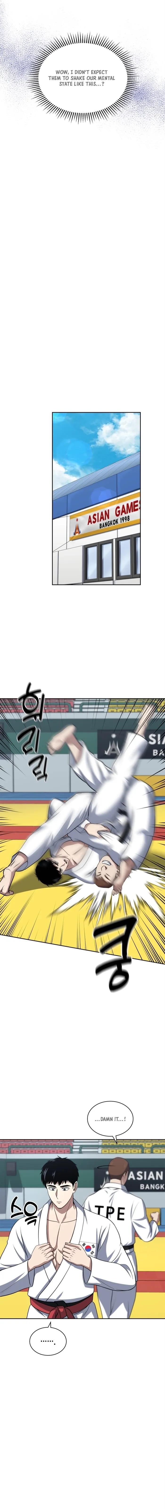 Read Police Returner’s Reset Life EN Manga Online
