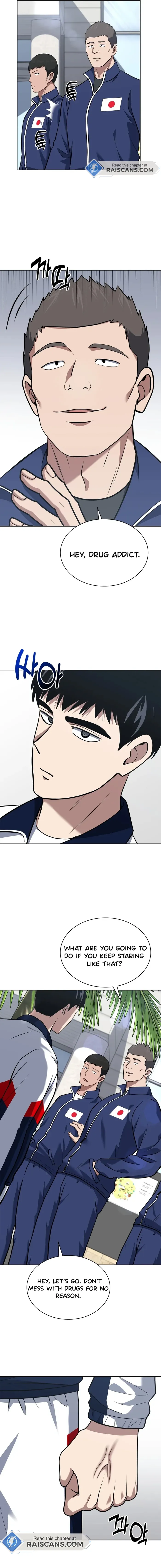 Read Police Returner’s Reset Life EN Manga Online