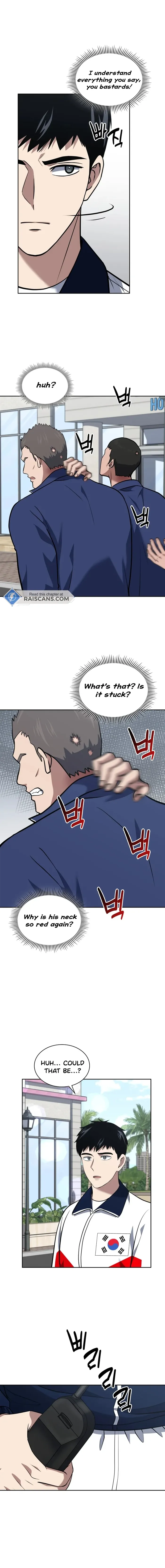 Read Police Returner’s Reset Life EN Manga Online
