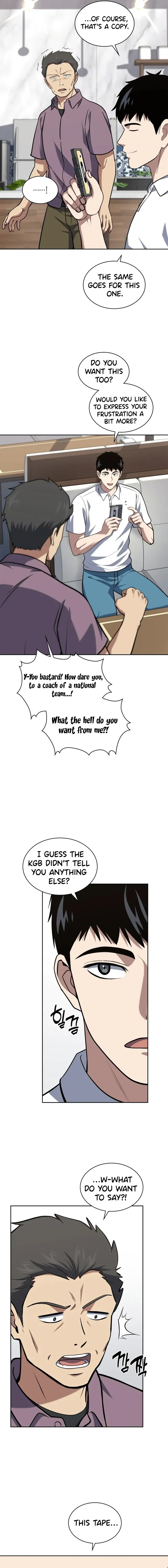 Read Police Returner’s Reset Life EN Manga Online