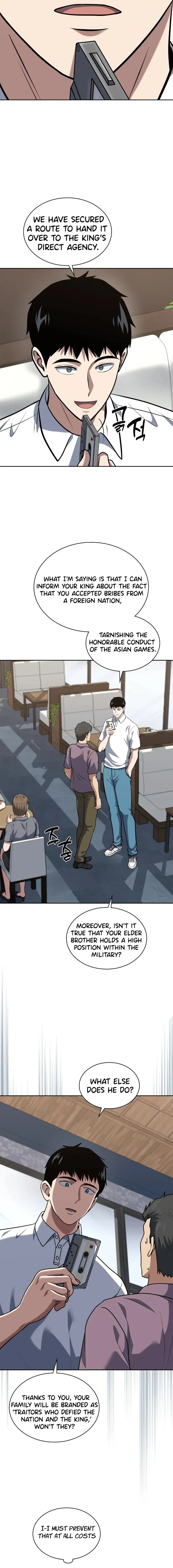 Read Police Returner’s Reset Life EN Manga Online