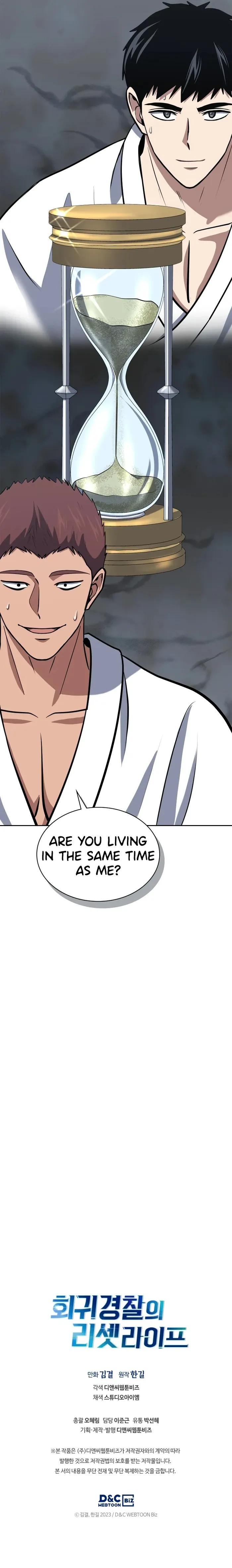 Read Police Returner’s Reset Life EN Manga Online
