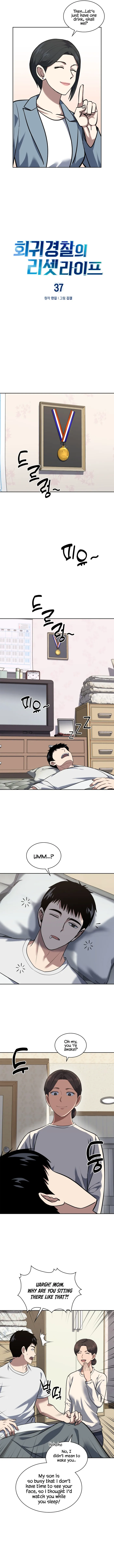 Read Police Returner’s Reset Life EN Manga Online
