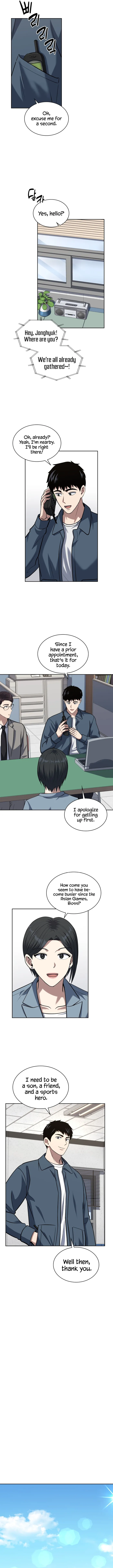 Read Police Returner’s Reset Life EN Manga Online