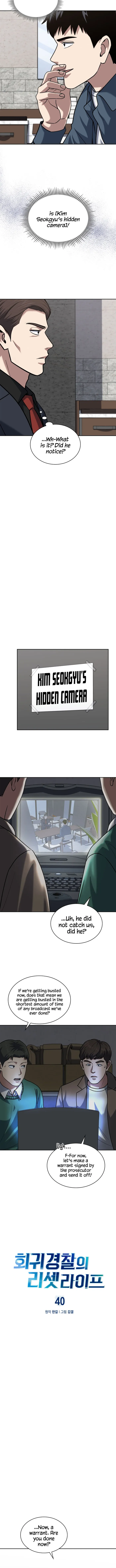 Read Police Returner’s Reset Life EN Manga Online
