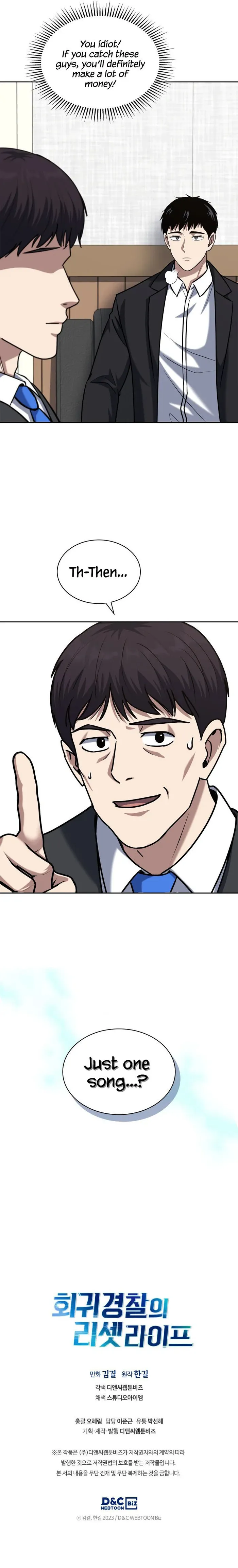 Read Police Returner’s Reset Life EN Manga Online