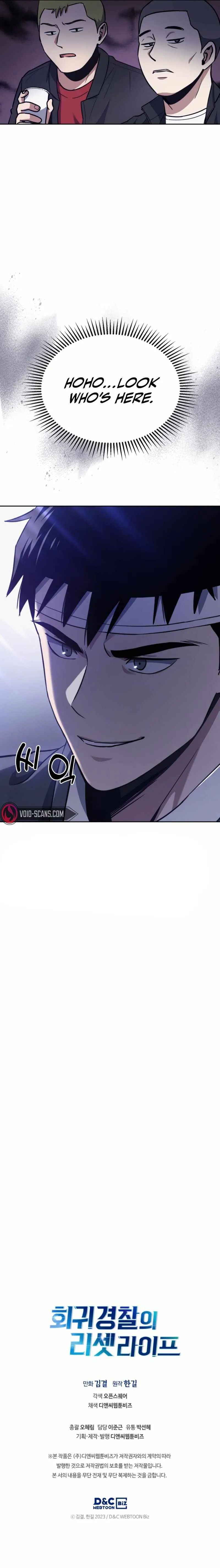 Read Police Returner’s Reset Life EN Manga Online