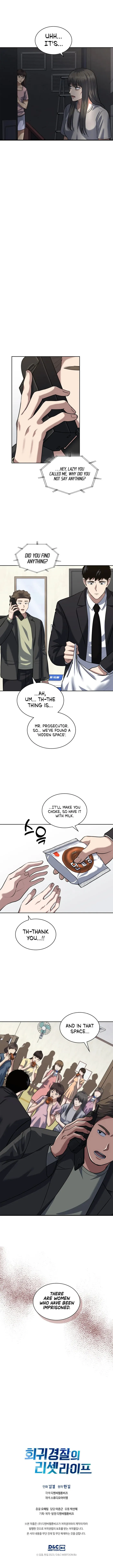 Read Police Returner’s Reset Life EN Manga Online