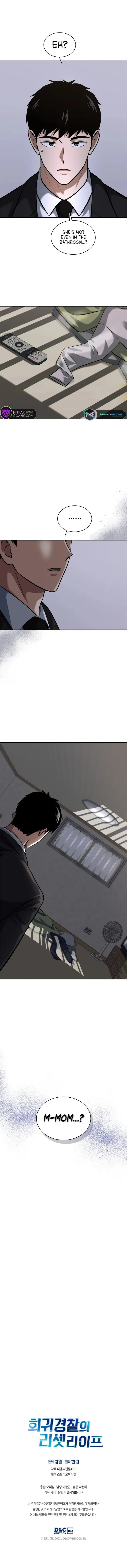Read Police Returner’s Reset Life EN Manga Online