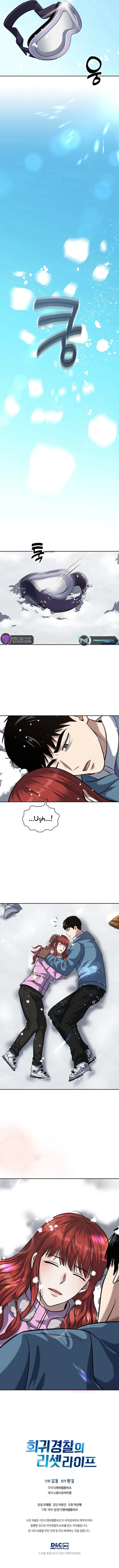 Read Police Returner’s Reset Life EN Manga Online