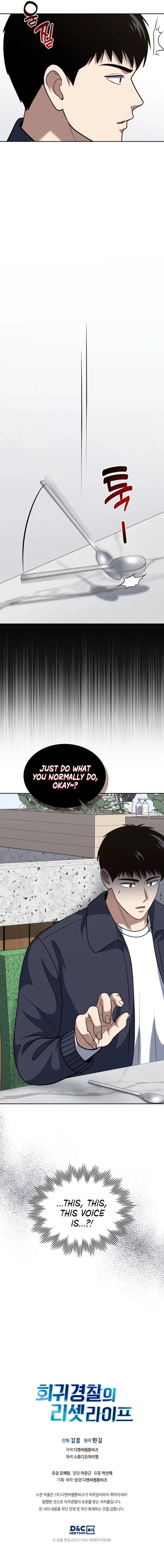 Read Police Returner’s Reset Life EN Manga Online