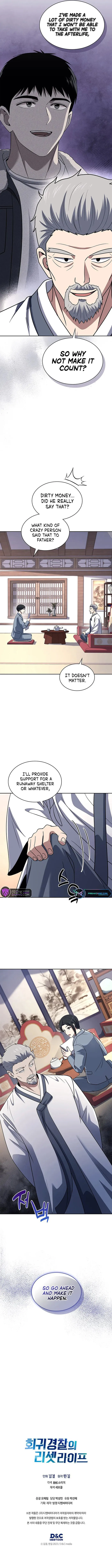 Read Police Returner’s Reset Life EN Manga Online