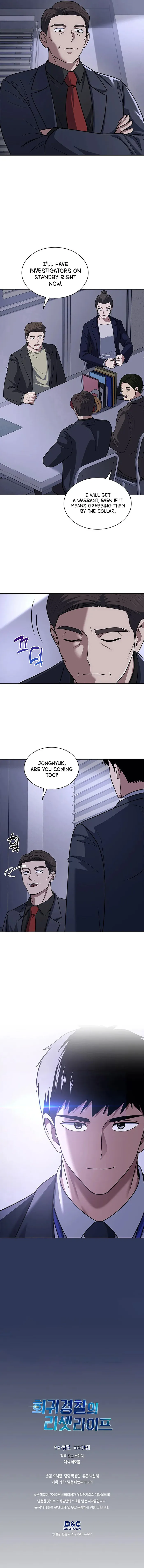 Read Police Returner’s Reset Life EN Manga Online