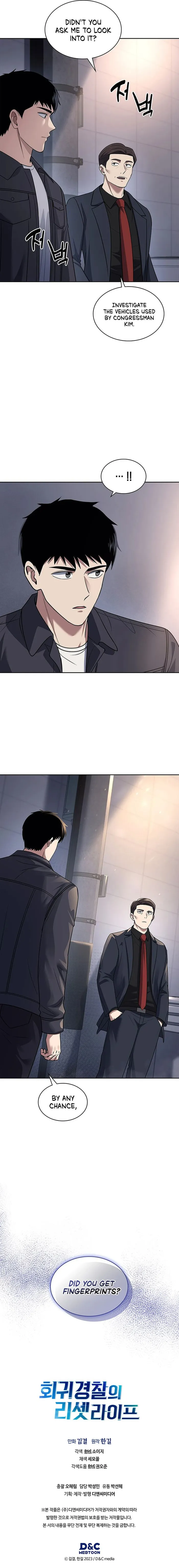 Read Police Returner’s Reset Life EN Manga Online