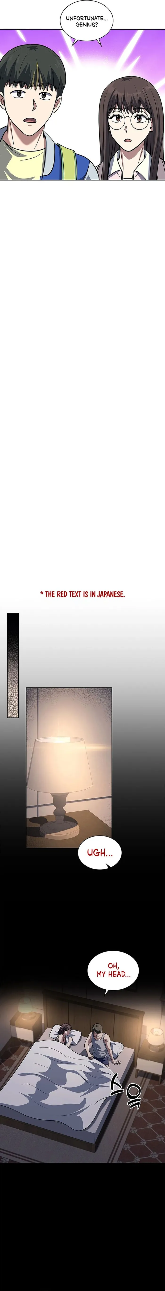 Read Police Returner’s Reset Life EN Manga Online