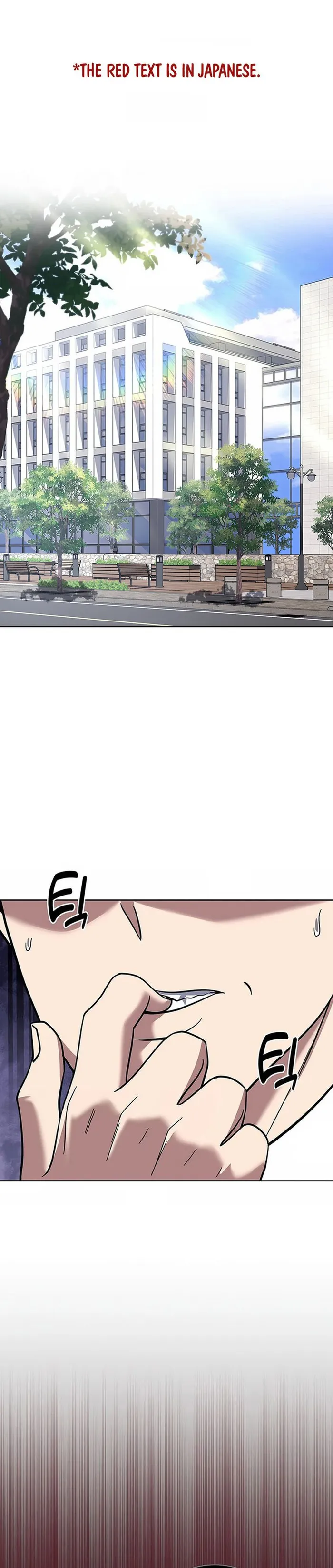 Read Police Returner’s Reset Life EN Manga Online