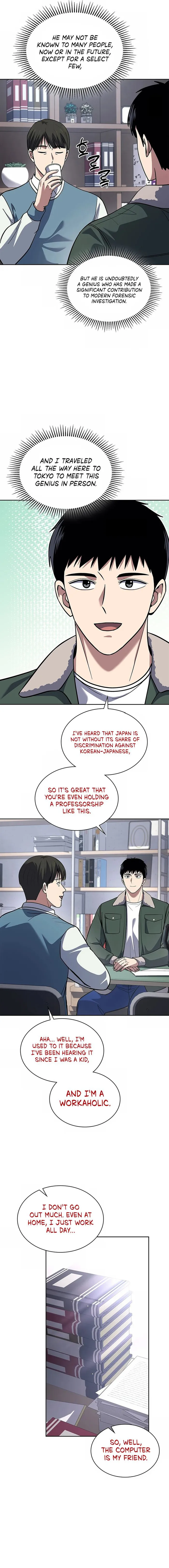 Read Police Returner’s Reset Life EN Manga Online