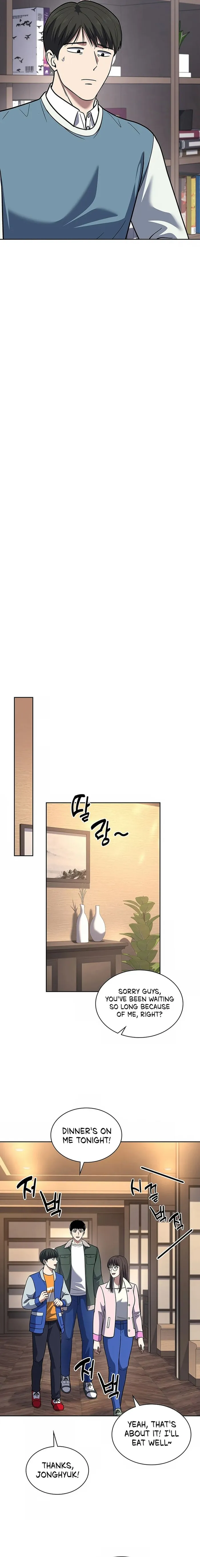 Read Police Returner’s Reset Life EN Manga Online