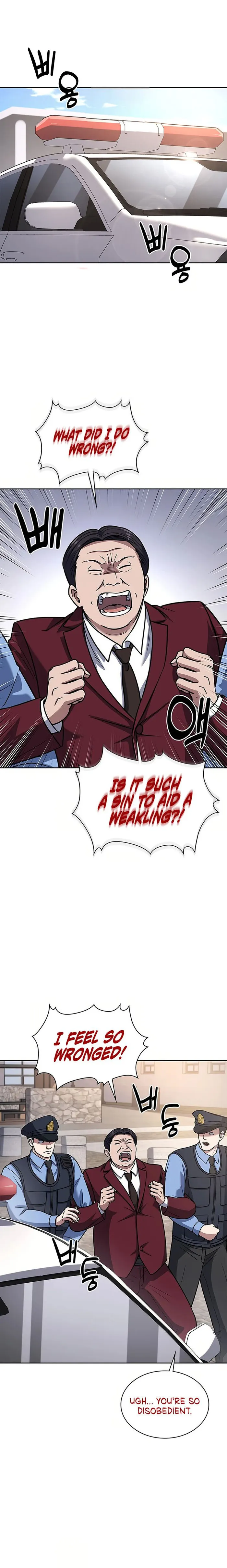 Read Police Returner’s Reset Life EN Manga Online
