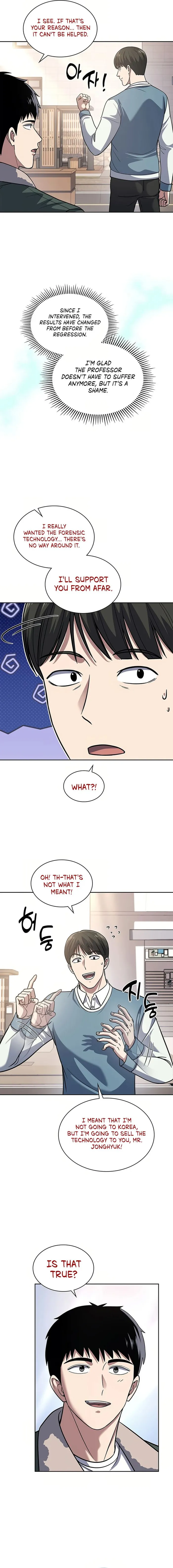 Read Police Returner’s Reset Life EN Manga Online