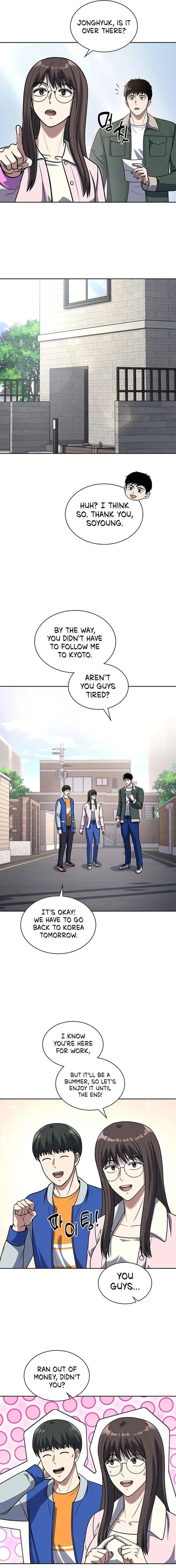 Read Police Returner’s Reset Life EN Manga Online