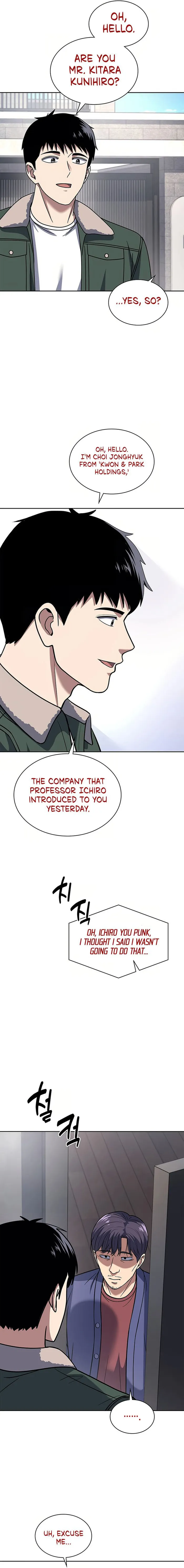 Read Police Returner’s Reset Life EN Manga Online